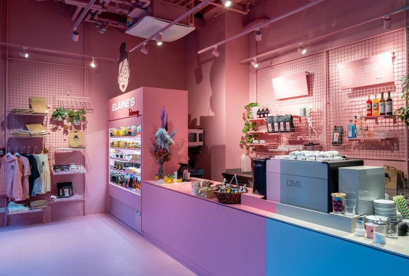 Elaine’s Takeaway, Frankfurt